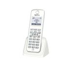 AVM FRITZ!Fon M2 Mobilteil
