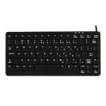 Ateg MedicalKey desinfizierbare Silikontastatur,IP 65,schwarz mit Wechselmembran