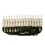 Avaya Secom Klinke Satz F 55-69