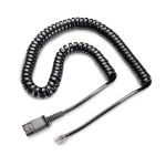 Avaya HIS-Kabel