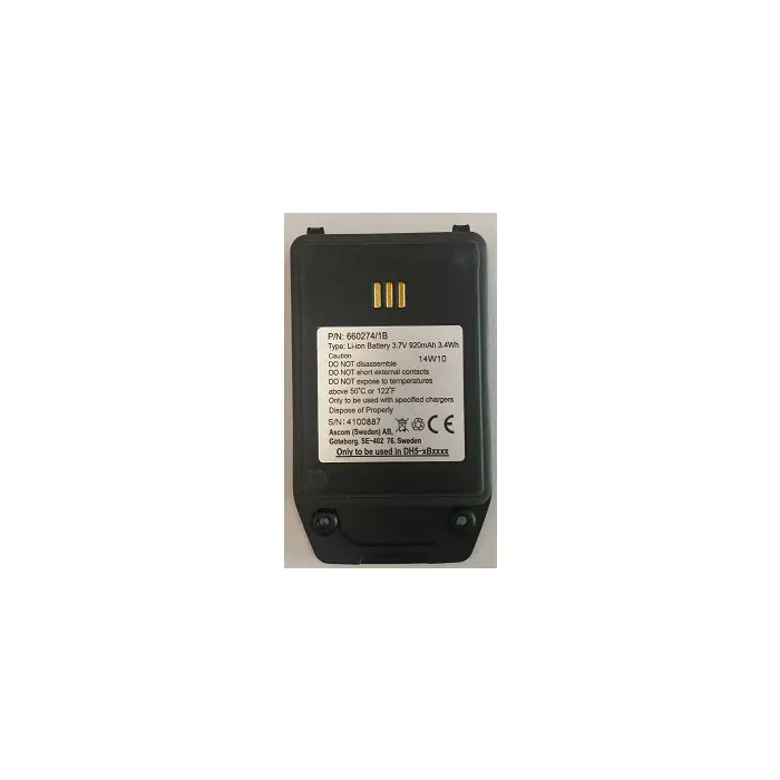 Avaya DECT 3749 Akku