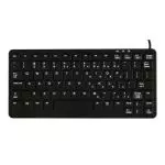 Ateg MedicalKey desinfizierbare Silikontastatur,IP 65,schwarz mit Wechselmembran