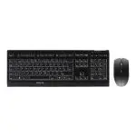 CHERRY B.UNLIMITED 3.0 Desktop Set schwarz